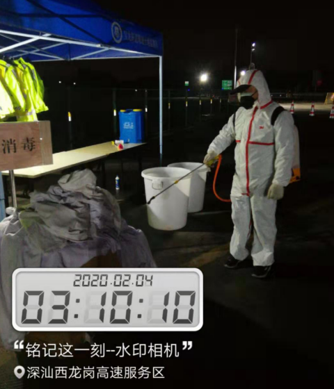 图片15.png