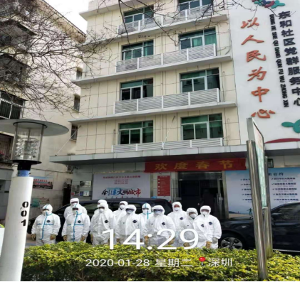 图片8.png