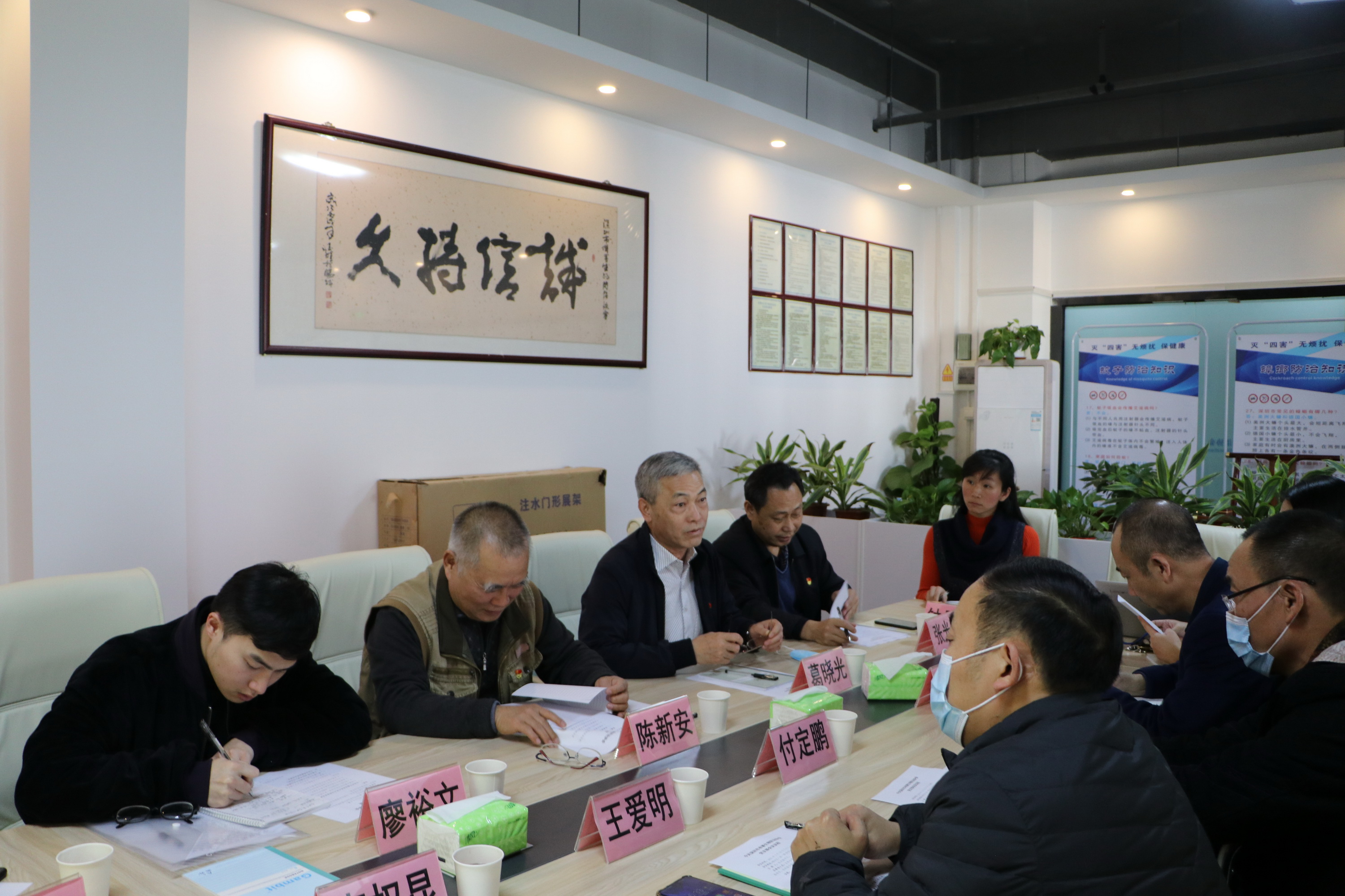 图片3.jpg
