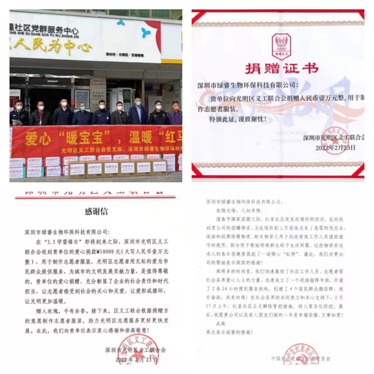 图片8.jpg