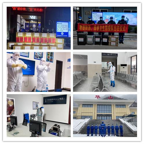 图片7.jpg