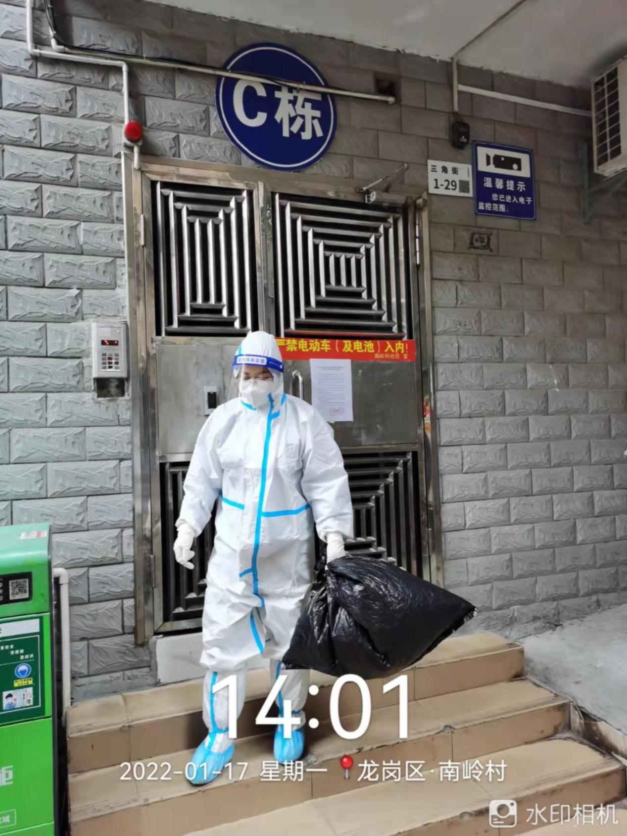 图片4.jpg