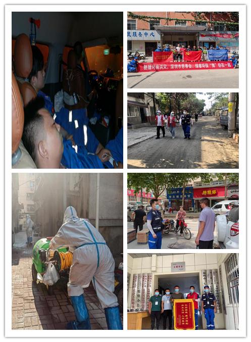 图片5.jpg