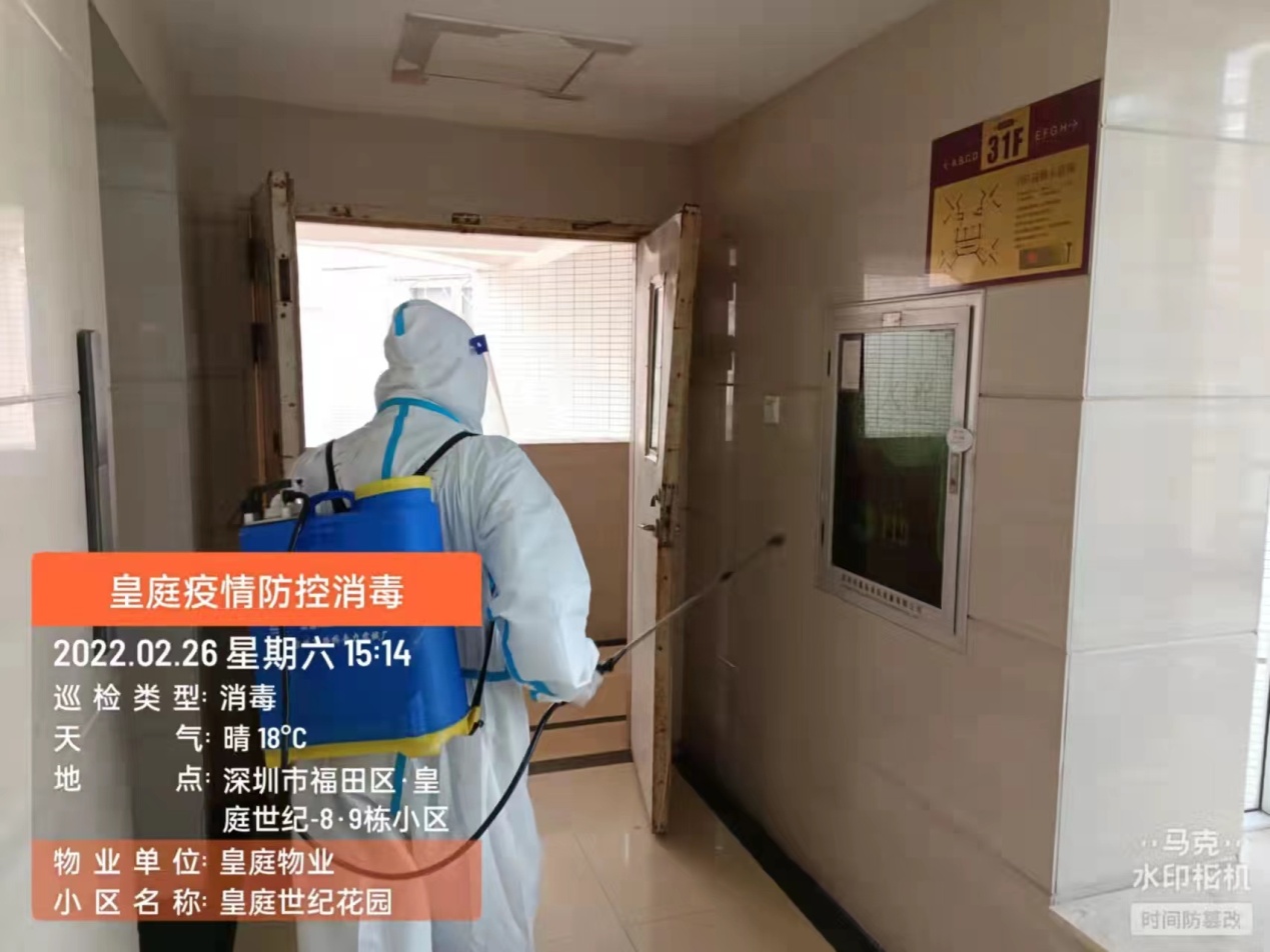 图片32.jpg