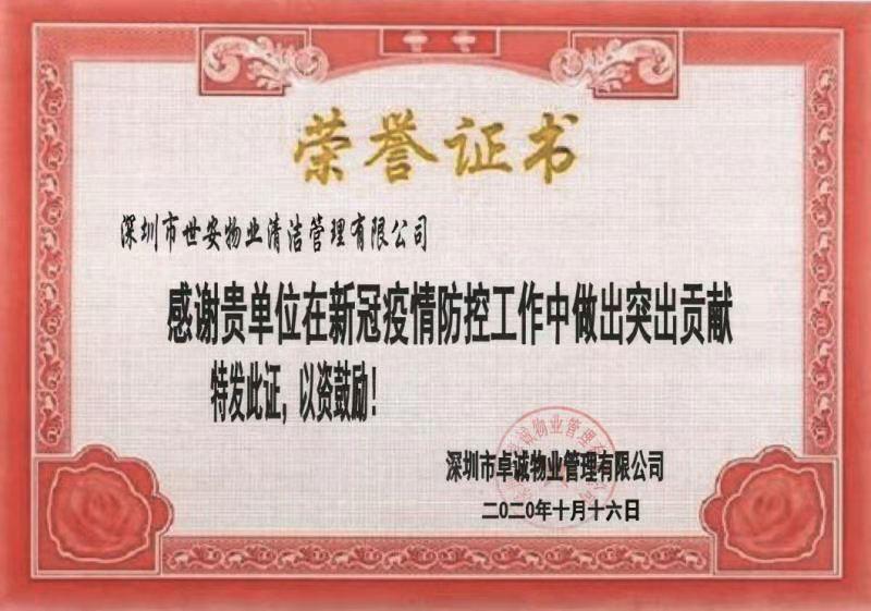 图片33.jpg
