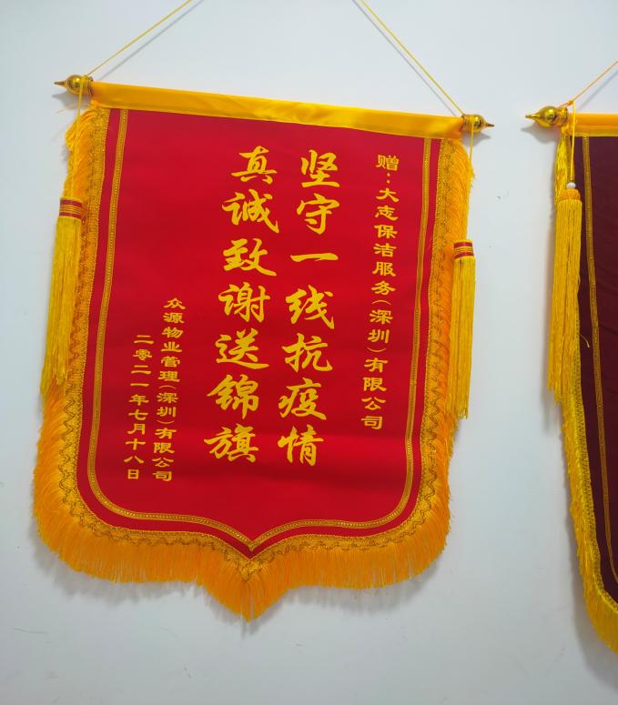 图片38.jpg