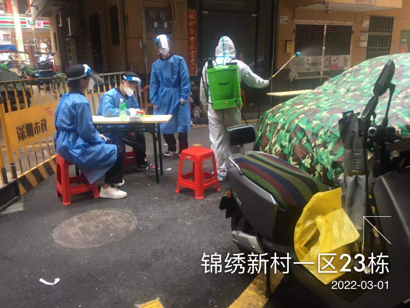 图片9.jpg