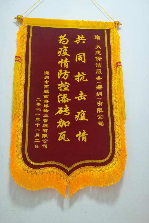 图片39.jpg