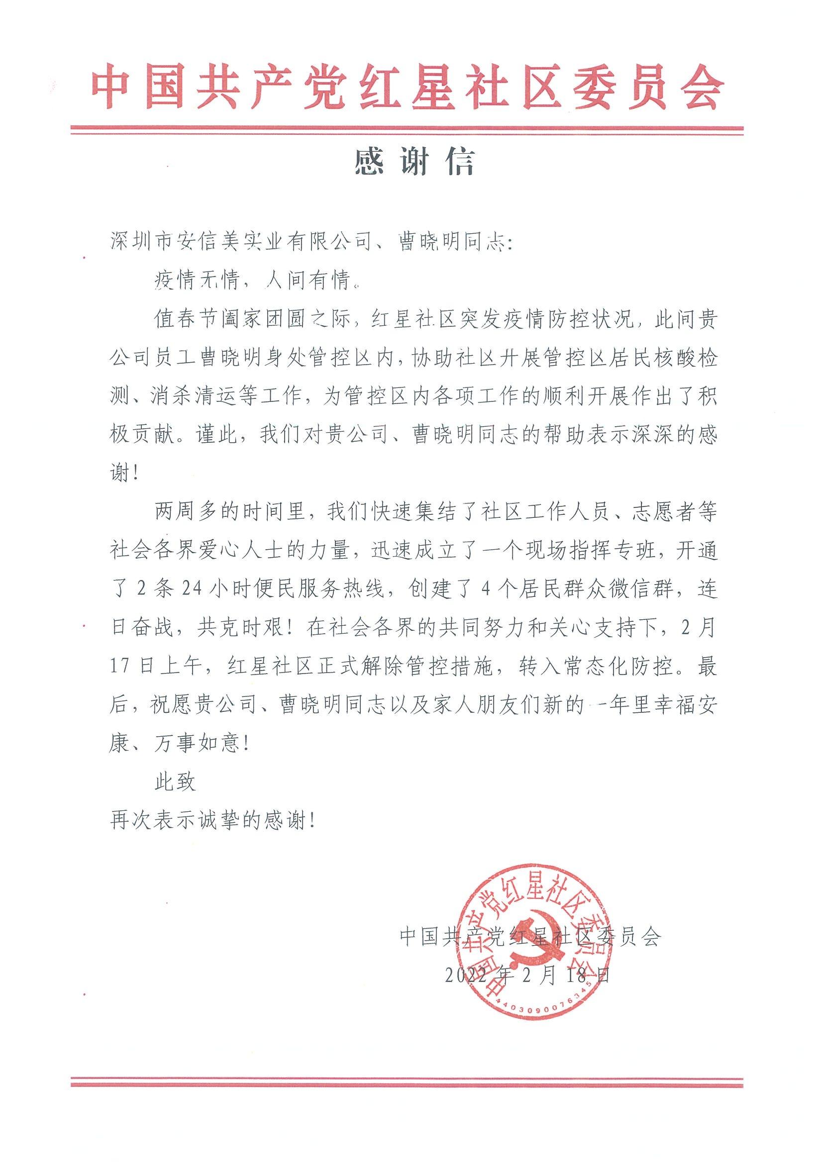 图片11.jpg
