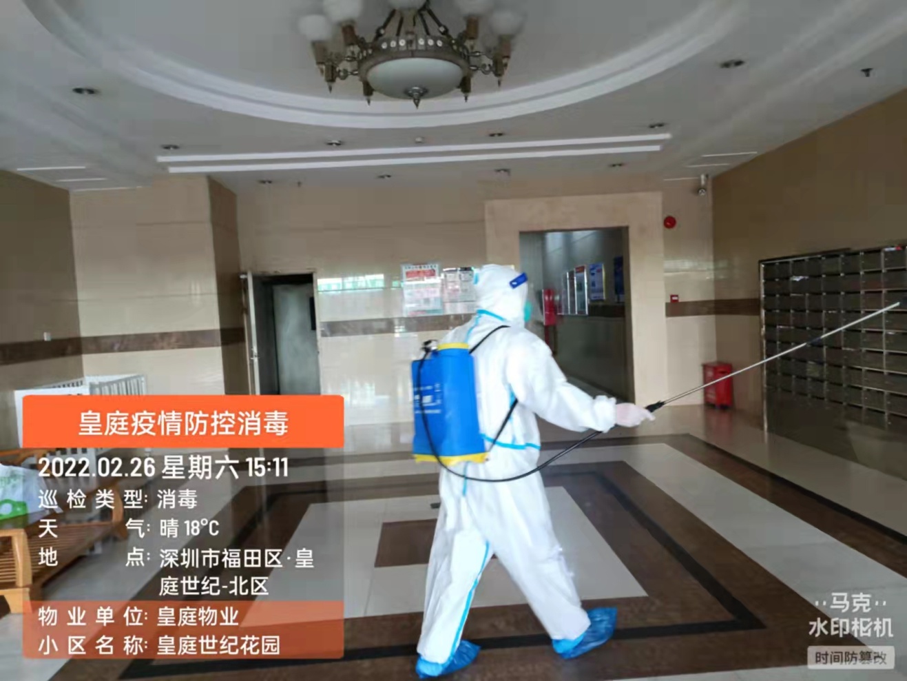 图片30.jpg