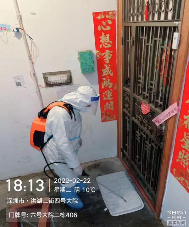 图片9.jpg
