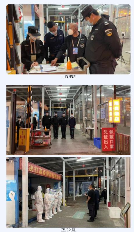 图片8.jpg