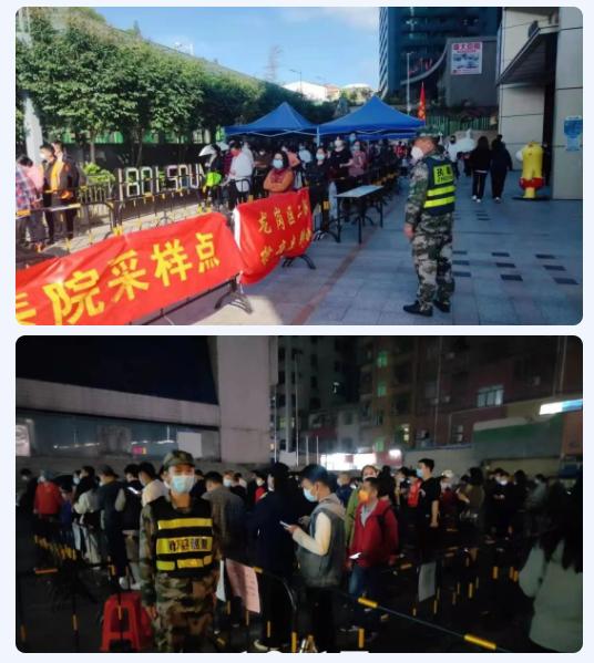 图片6.jpg