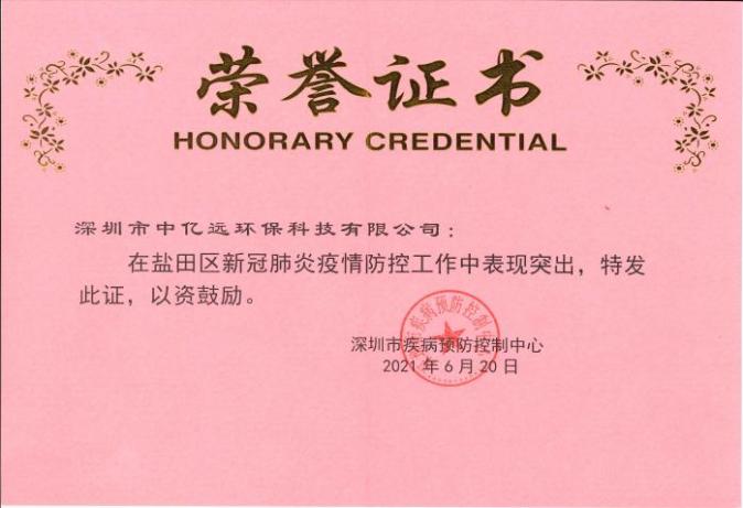 图片8.jpg