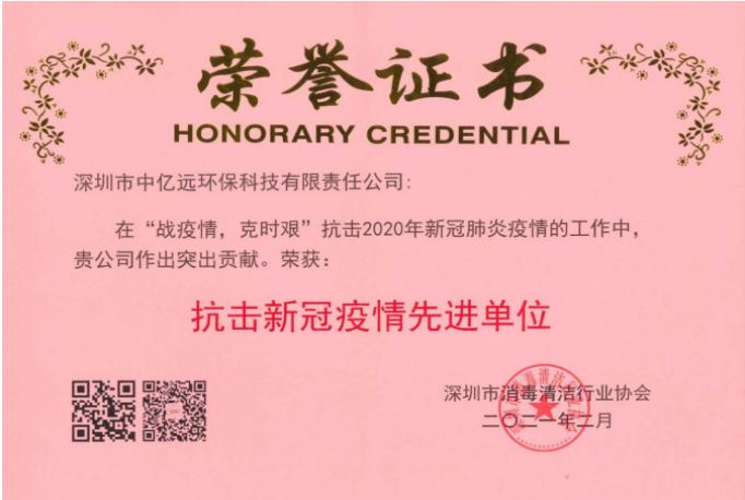 图片7.jpg