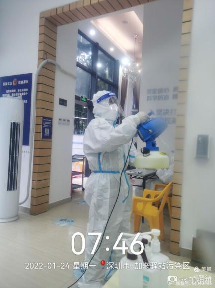 图片9.jpg